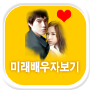 �̷�����ں���