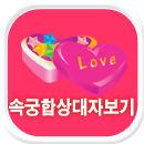 �ӱ��ջ���ں���