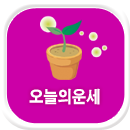 �����ǿǮ��